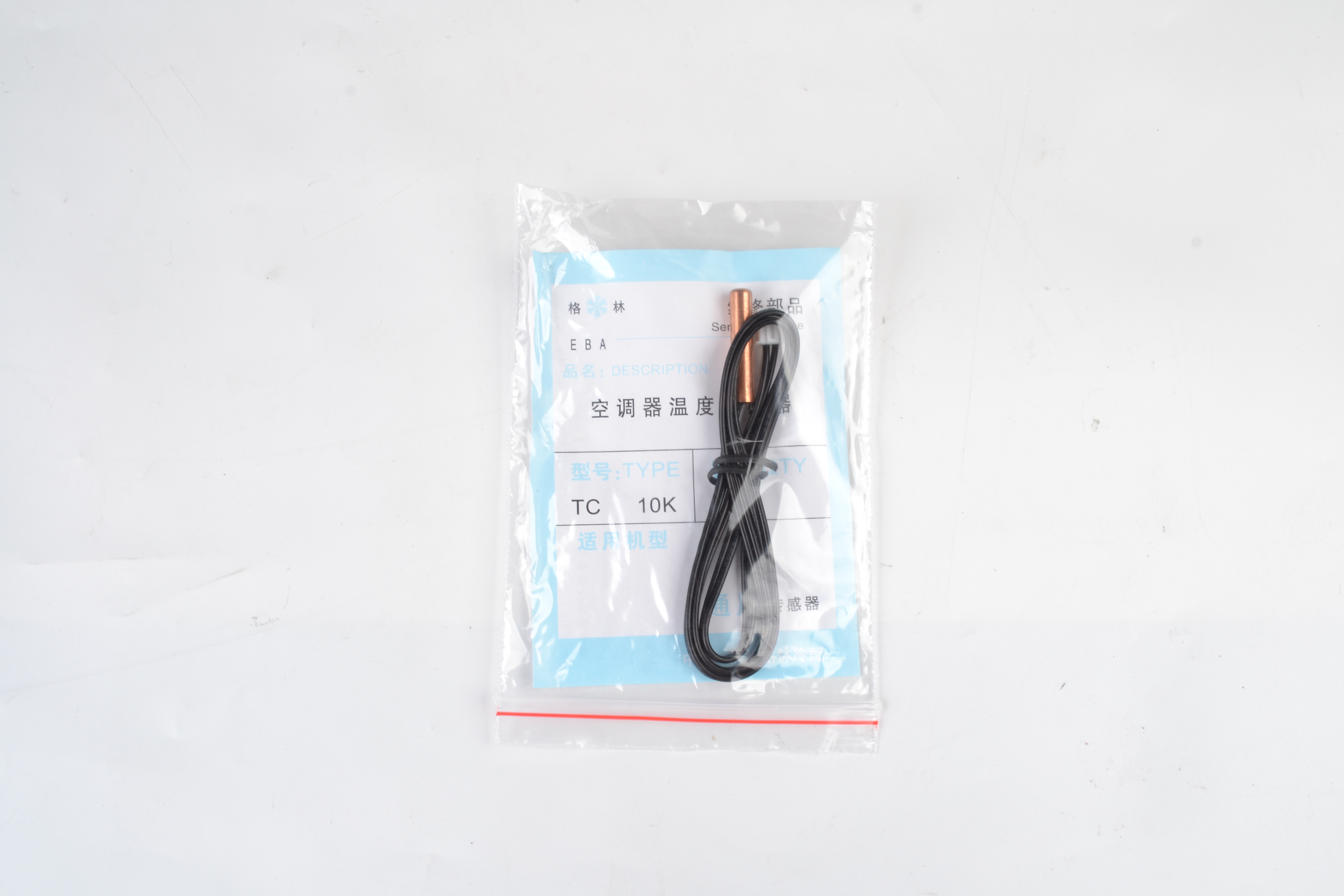 Sensor - B01070009